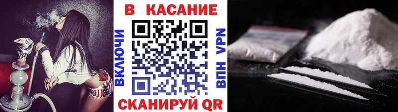 Купить МЕТАДОН  A-PVP  Мефедрон  Канабис  АМФЕТАМИН  Северо-Курильск