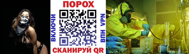Amphetamine 97% Купить где Северо-Курильск