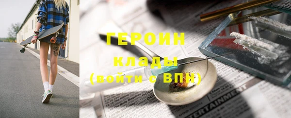 ешки Зерноград