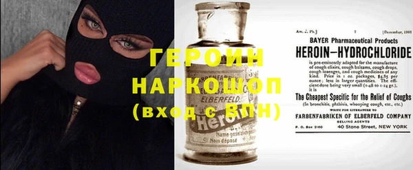 каннабис Иннополис