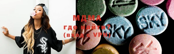 экстази Инта