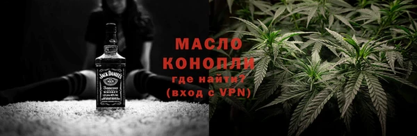 каннабис Иннополис