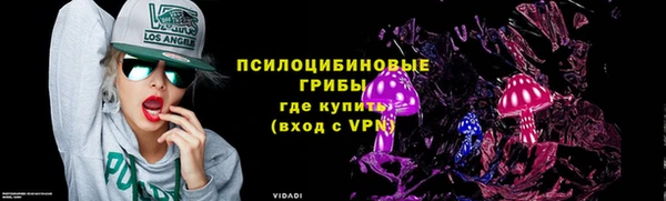 каннабис Иннополис