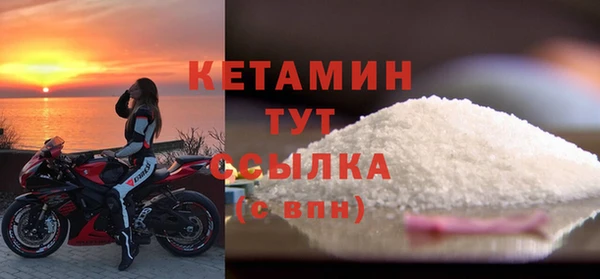 экстази Инта