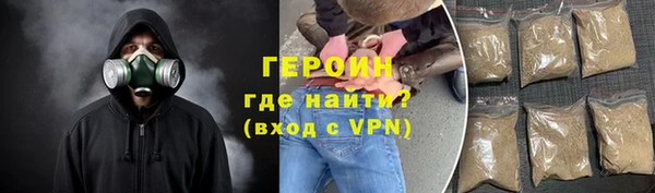 МДМА Инсар