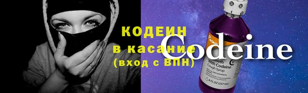 экстази Инта