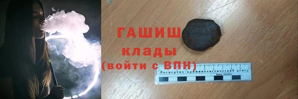 экстази Инта