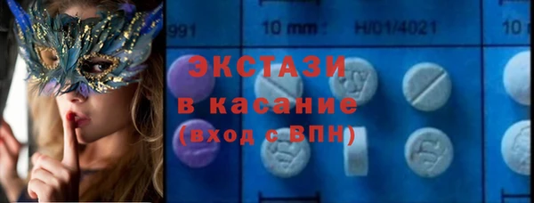 каннабис Иннополис
