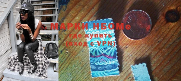 ешки Зерноград