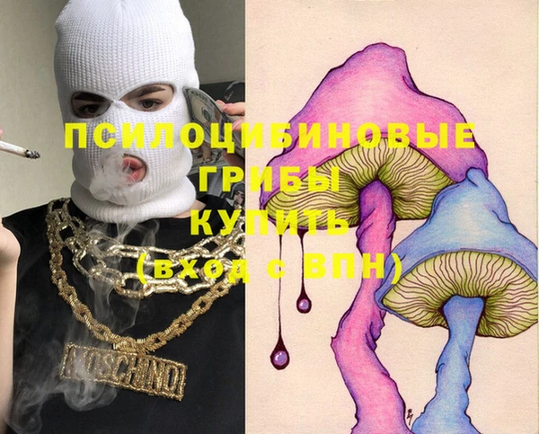 каннабис Иннополис