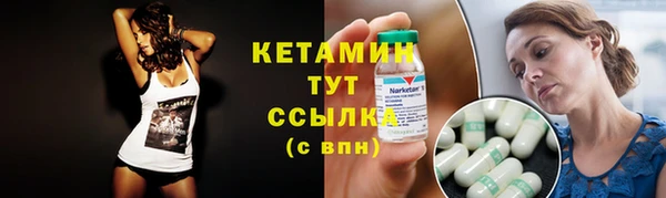 экстази Инта