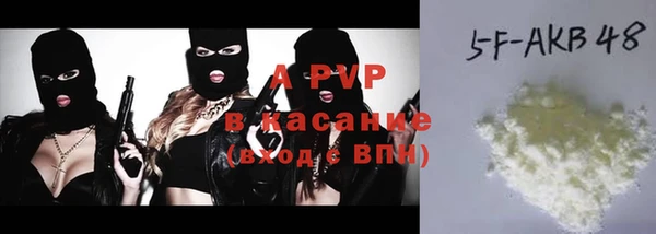 МДМА Инсар