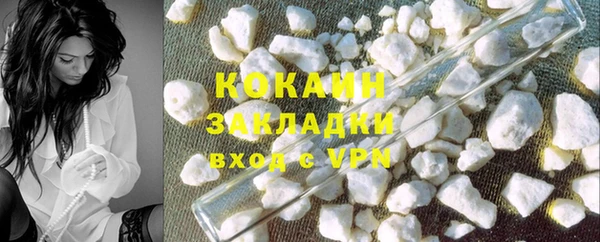 ешки Зерноград
