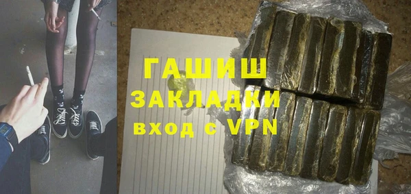 ешки Зерноград