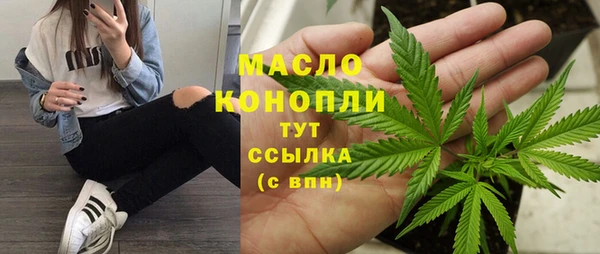ешки Зерноград