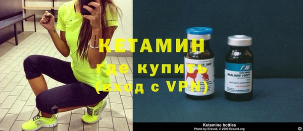 каннабис Иннополис