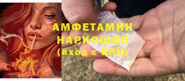каннабис Иннополис