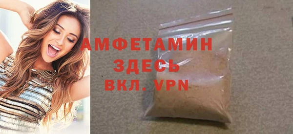 ешки Зерноград