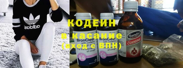 экстази Инта