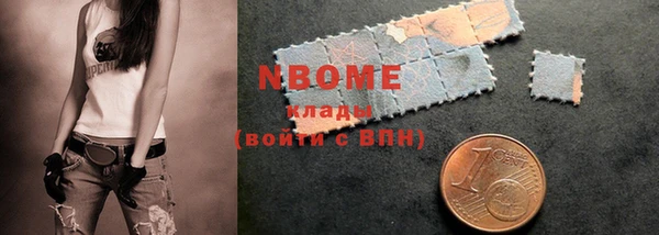 каннабис Иннополис