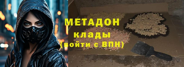 а пвп мука Зеленодольск